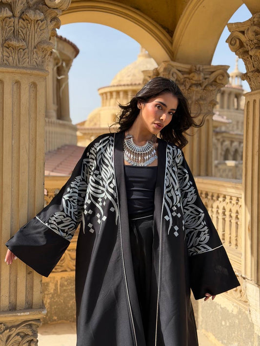 Noor Embroidered Abaya