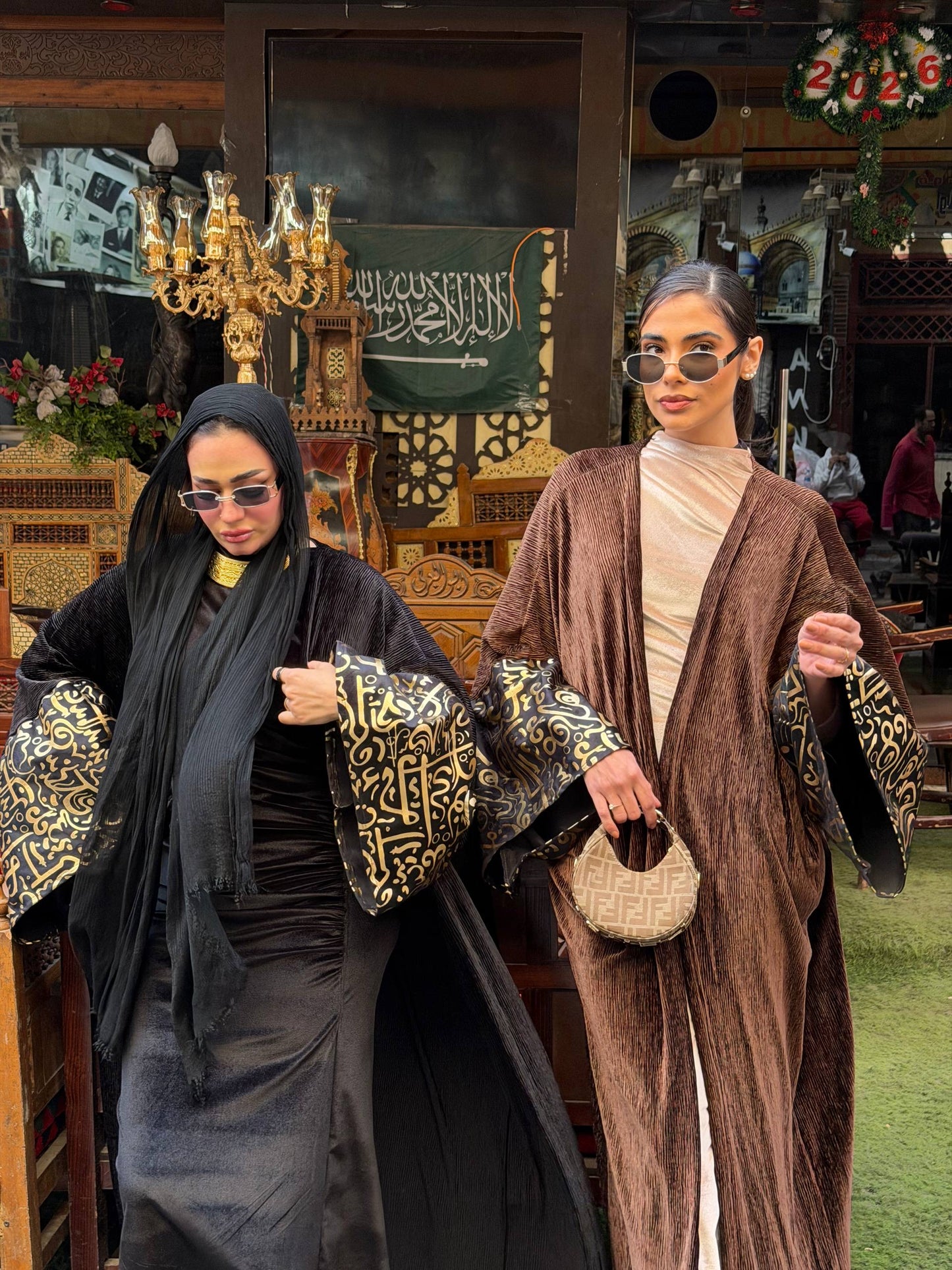 Mocha Muse Abaya 🤎