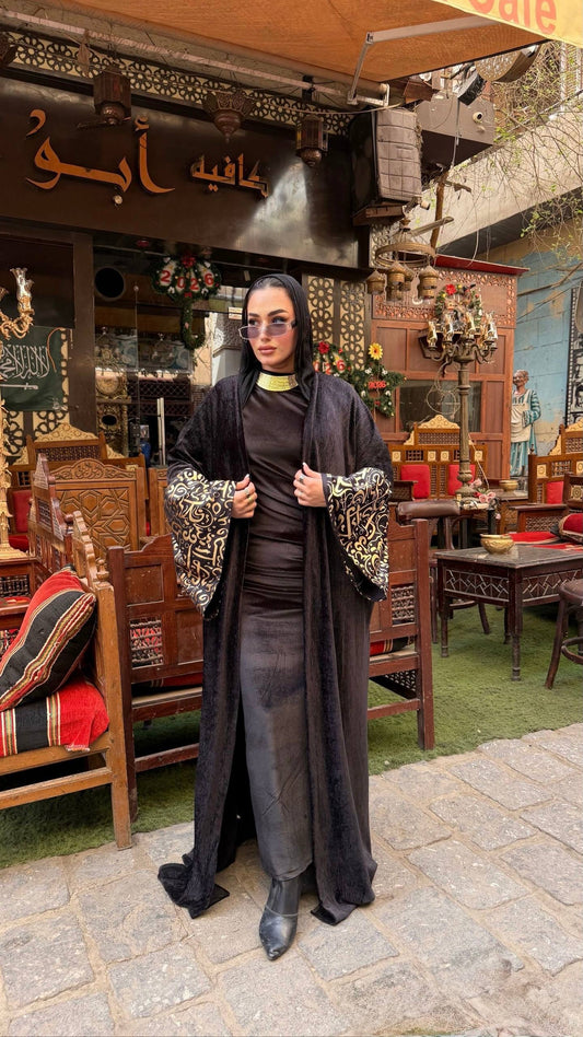 Noor Abaya Cardigan✨