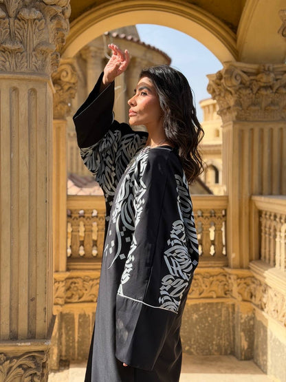 Noor Embroidered Abaya