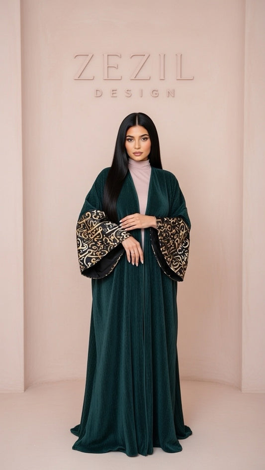 Emerald Aura Cardigan Abaya
