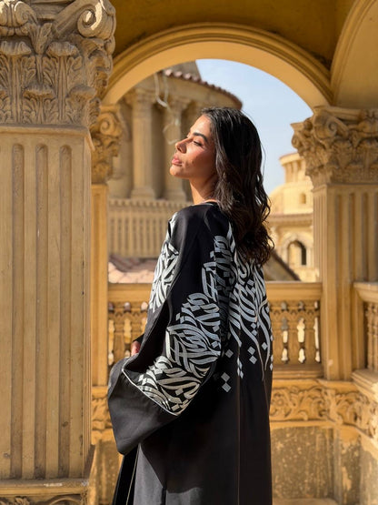 Noor Embroidered Abaya