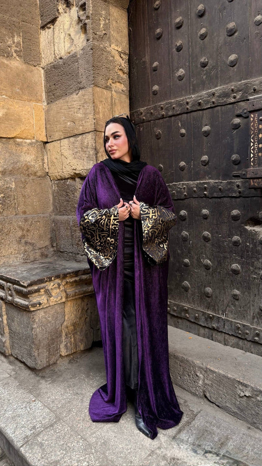 Noor Abaya Cardigan ✨