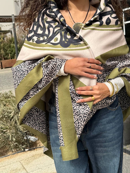 Zezil Signature Reversible Art Shawl✨
