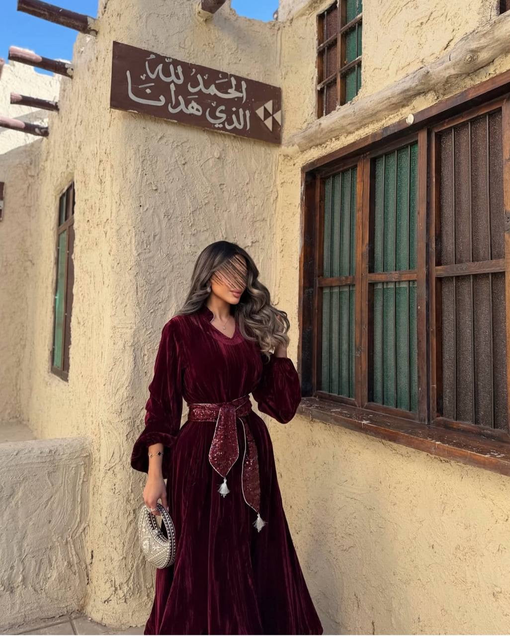 Velvet Glow Belted Abaya ✨