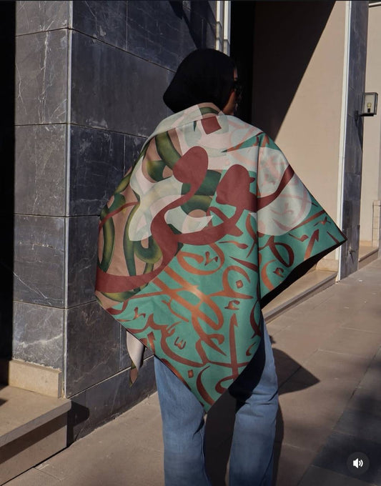 Ramadan Double Face Shawl✨