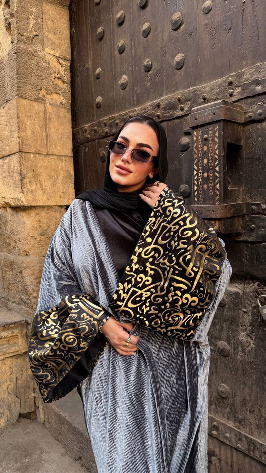 Noir Silver Abaya Cardigan ✨