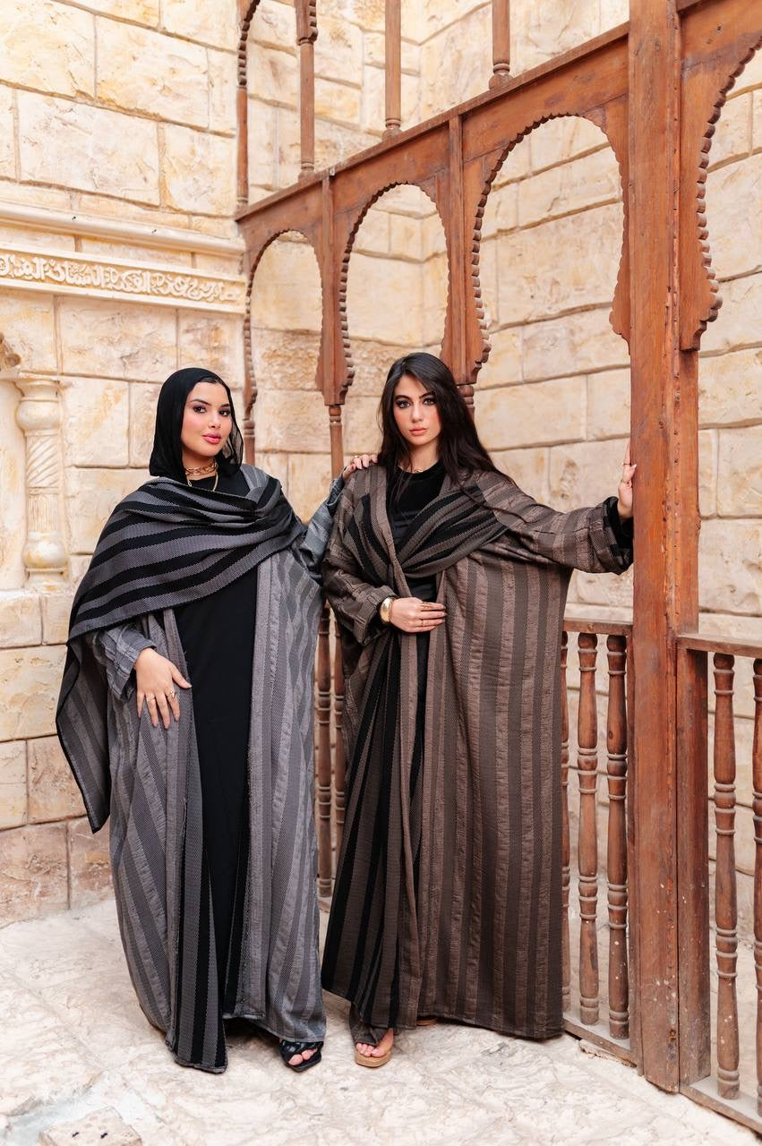 Striped Draped Abaya
