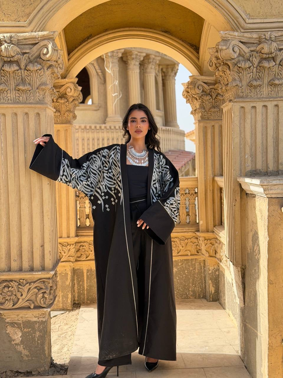 Noor Embroidered Abaya
