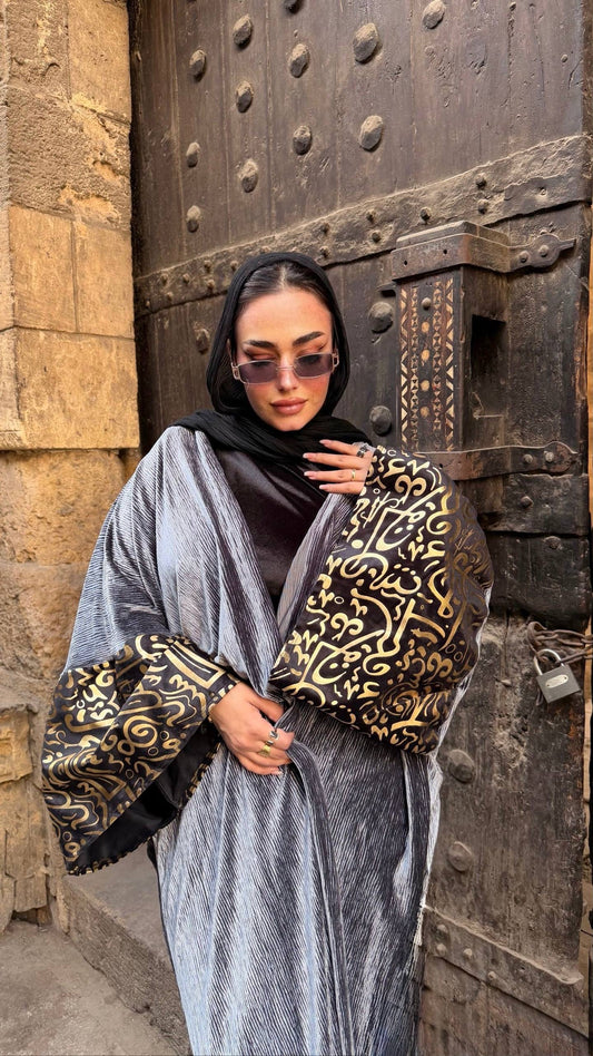 Noir Silver Abaya Cardigan ✨