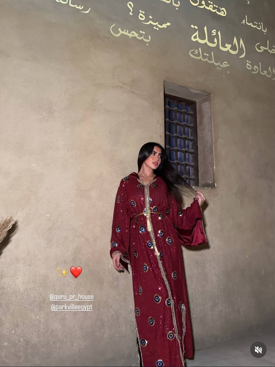 Evil Eye Elegance Kaftan