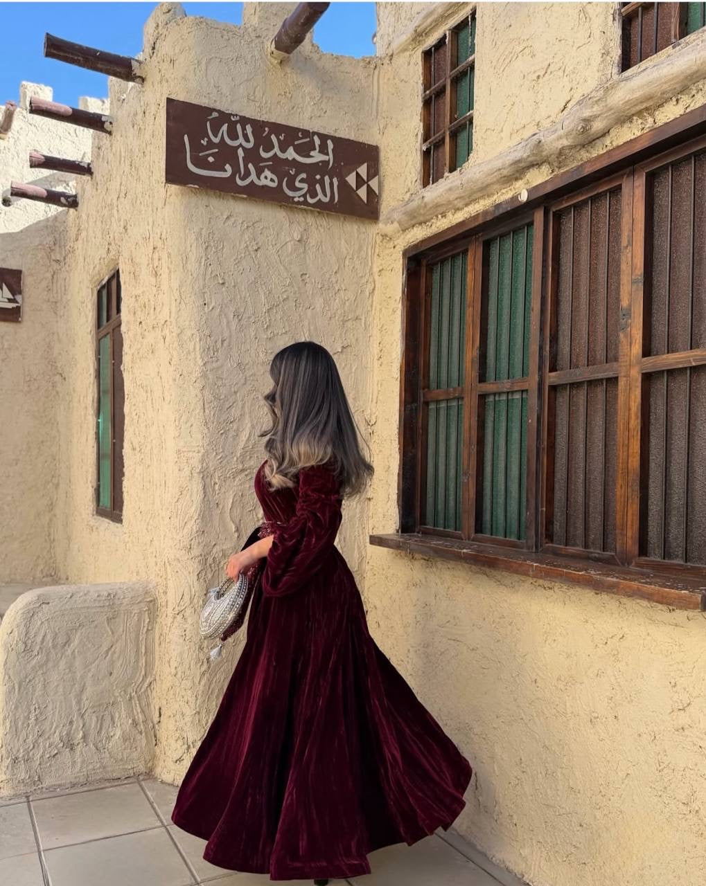 Velvet Glow Belted Abaya ✨