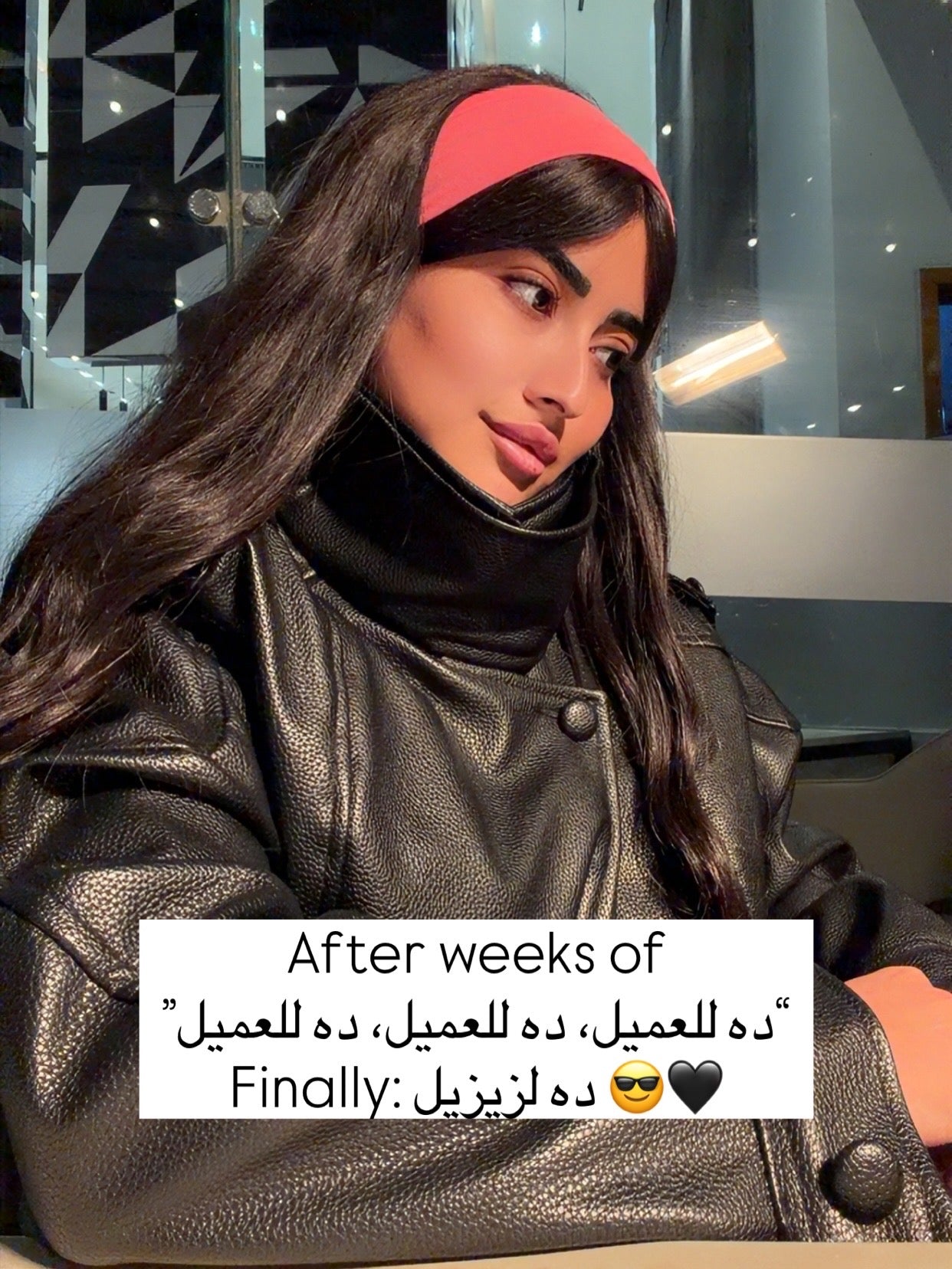 Funnel Neck Leather Jacket 🖤