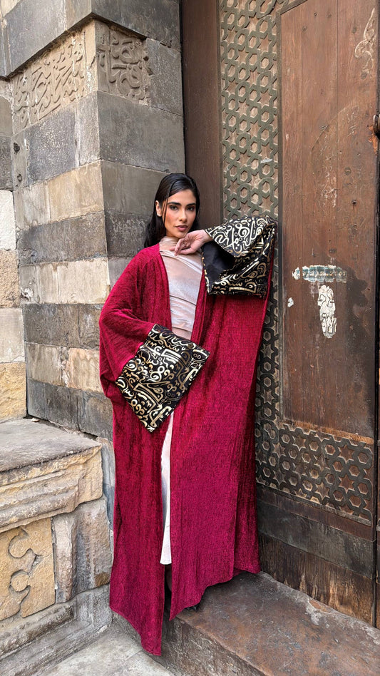 Noir Abaya Cardigan ✨