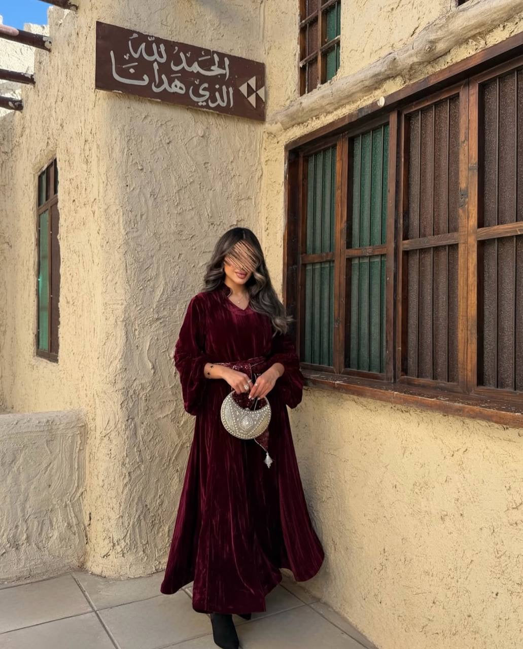 Velvet Glow Belted Abaya ✨