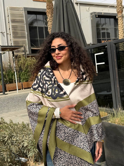 Zezil Signature Reversible Art Shawl✨