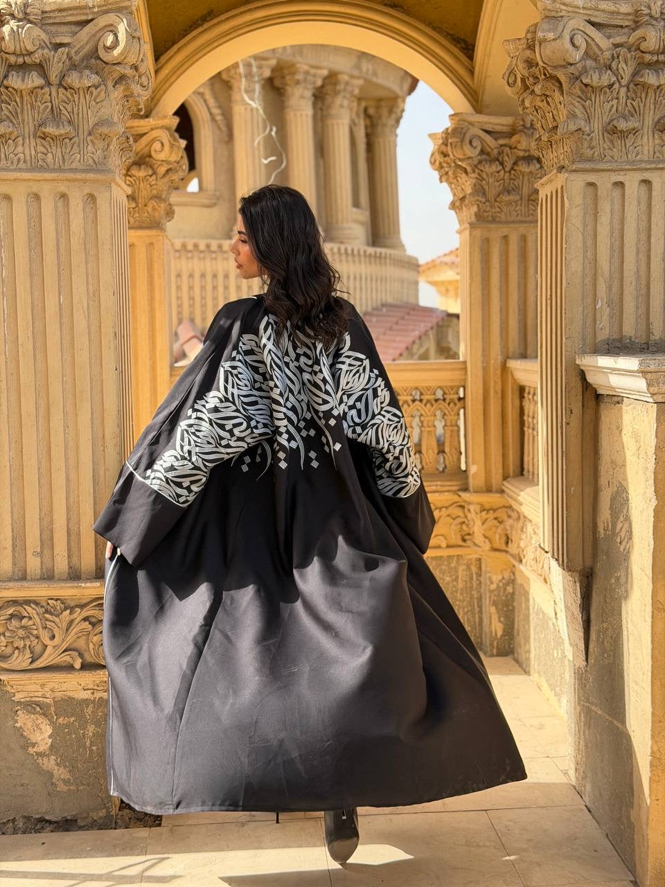 Noor Embroidered Abaya