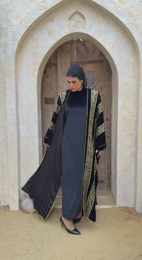 Imperial Velvet Abaya