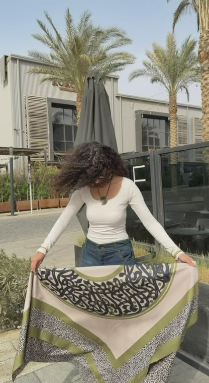 Zezil Signature Reversible Art Shawl✨